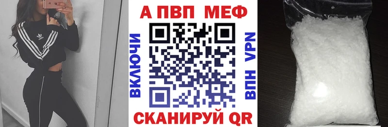 Купить наркоту Туран СК  МЕФ  Амфетамин  МАРИХУАНА  ГАШИШ 