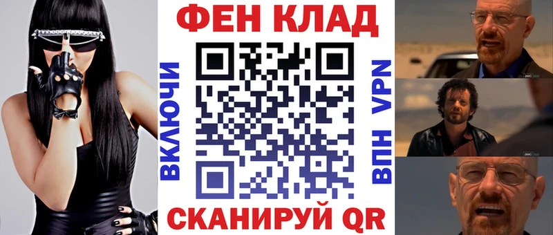 АМФ 97%  купить наркотик  Туран 