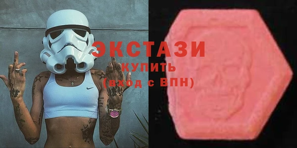 прущая мука Абдулино