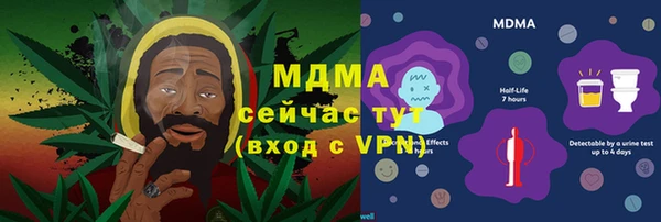 не бодяженный Абаза