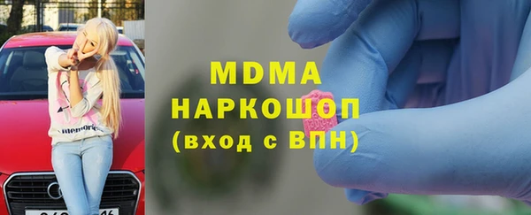 прущая мука Абдулино