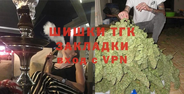 кокаин VHQ Алексеевка