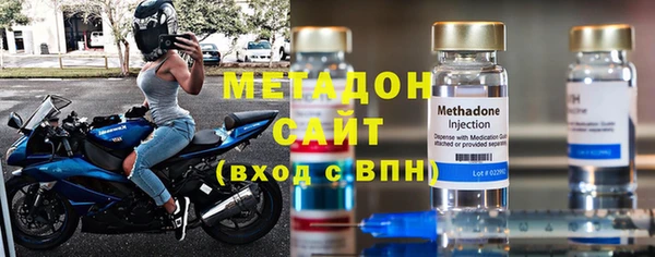 не бодяженный Абаза