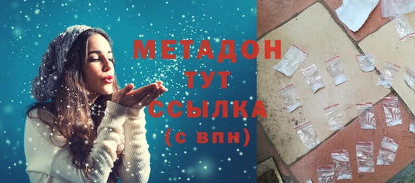 прущая мука Абдулино