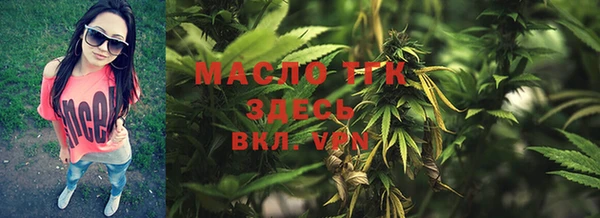 трава Абинск