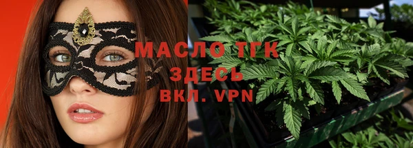 а пвп мука Козловка
