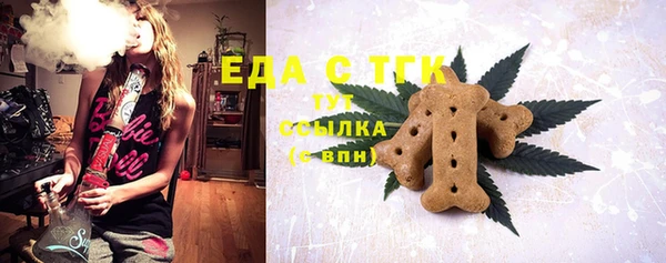 прущая мука Абдулино