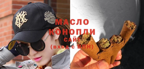 трава Абинск