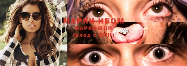 не бодяженный Абаза