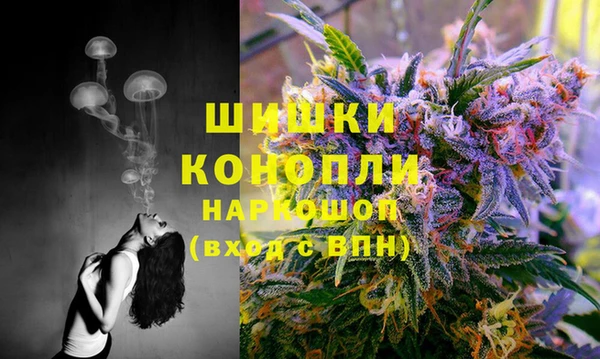 не бодяженный Абаза