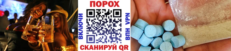 Первитин витя  Туран 
