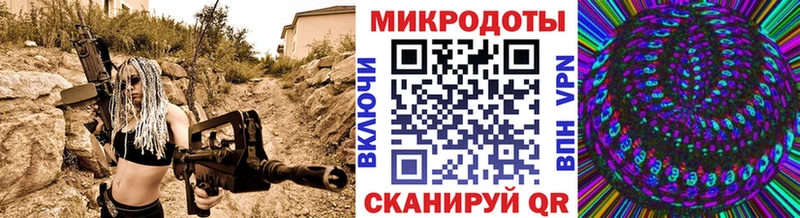 Псилоцибиновые грибы ЛСД  Туран 